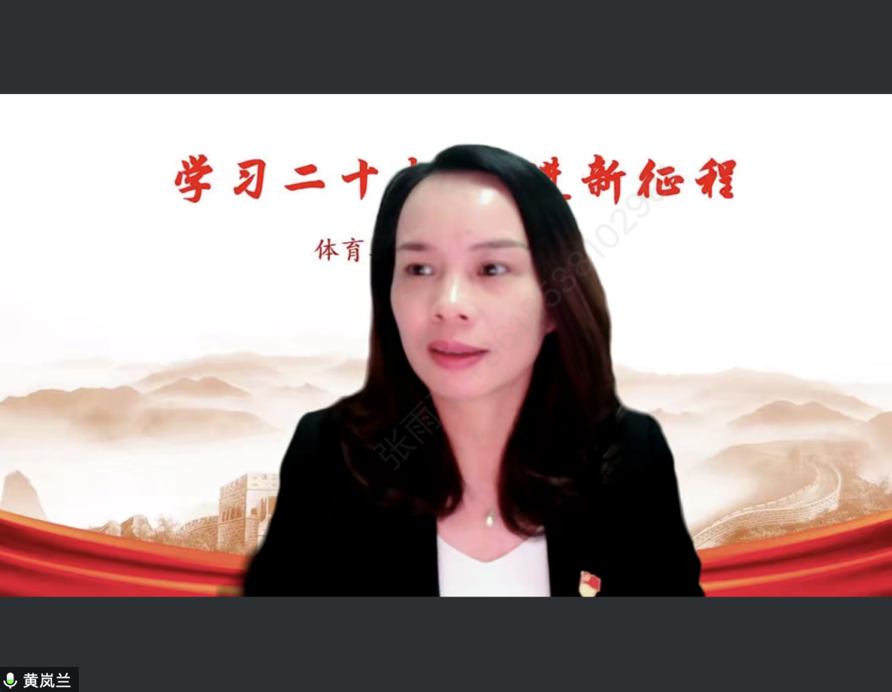 谈球吧平台