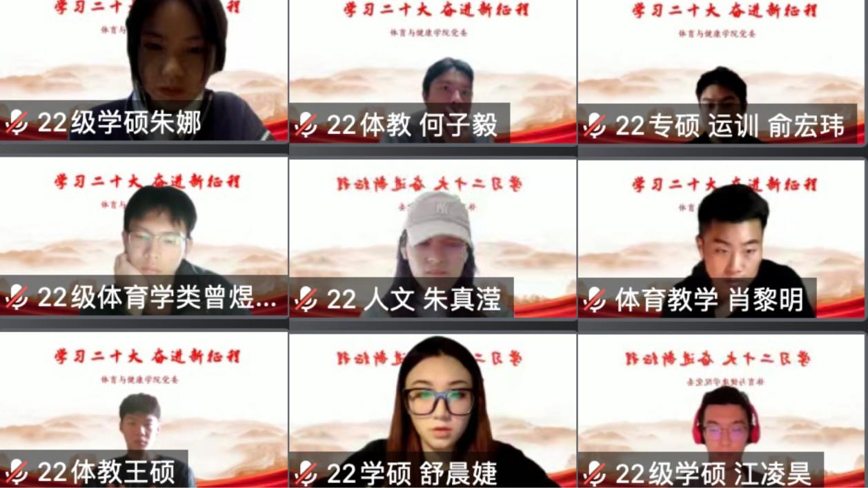 谈球吧平台