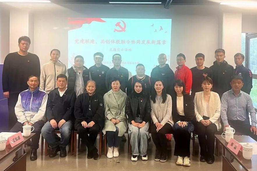 谈球吧欧洲杯