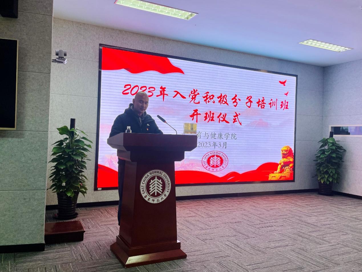 谈球吧安全通道