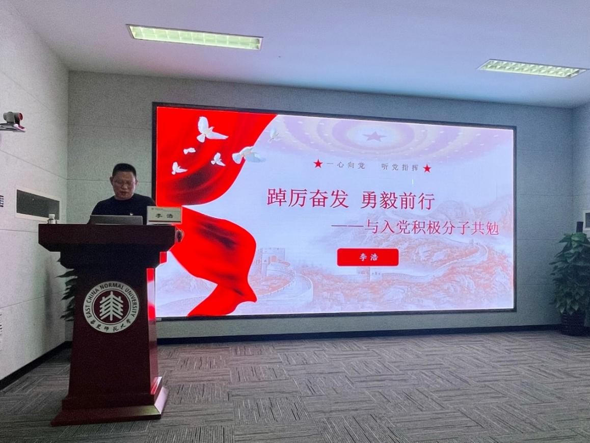 谈球吧直播