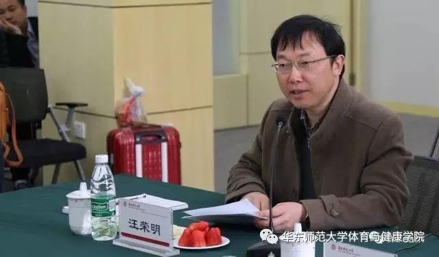 谈球吧平台