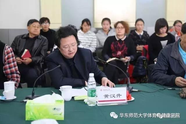 谈球吧赛事资讯平台