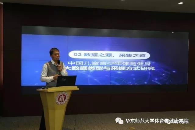 谈球吧体育频道