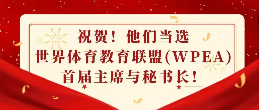 谈球吧安全通道