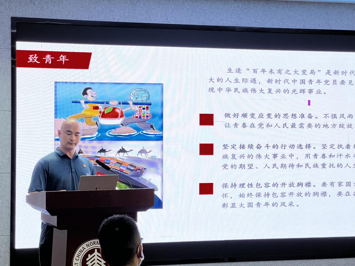 谈球吧客户端