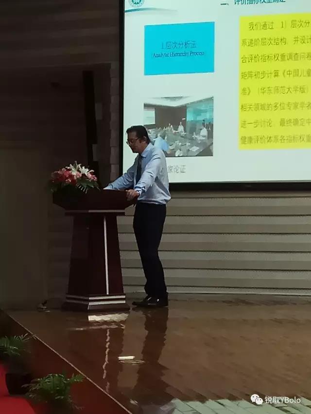 谈球吧安全通道