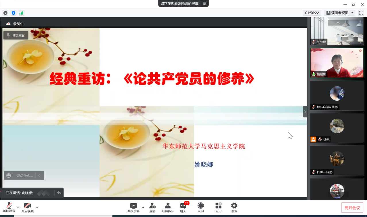 谈球吧备用网址