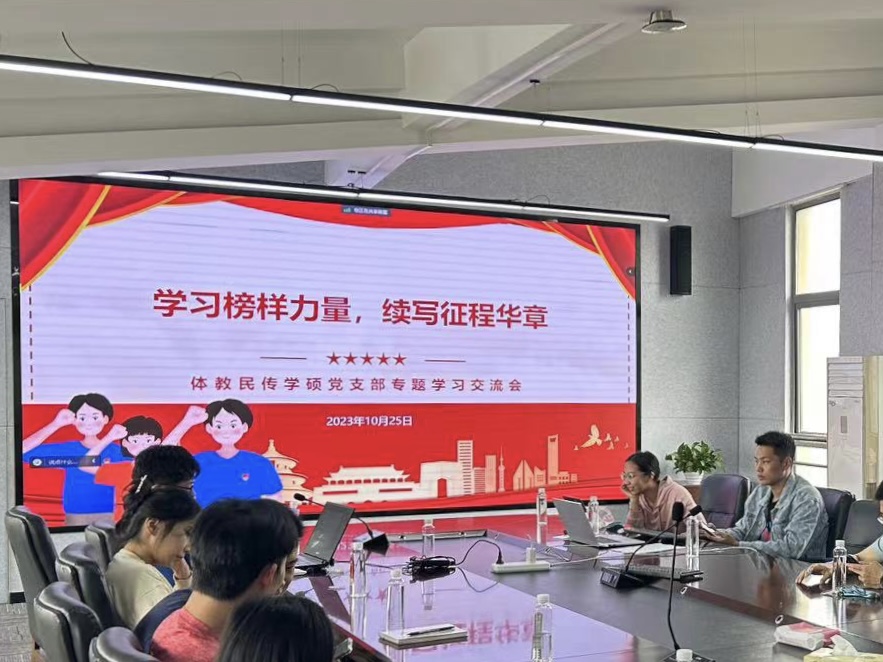 谈球吧赛事资讯平台