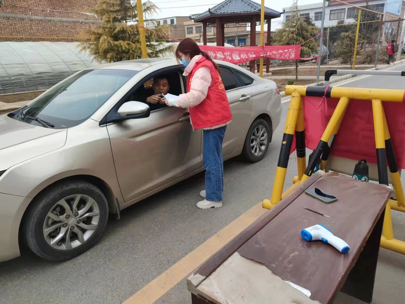 谈球吧超级联赛