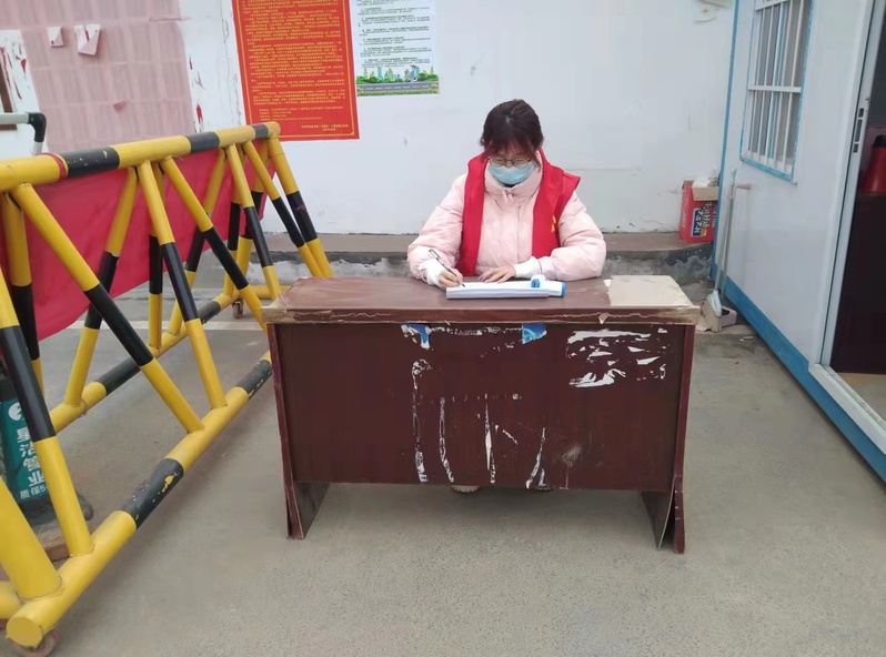 谈球吧安全通道