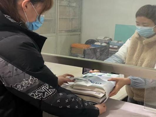 谈球吧客户端