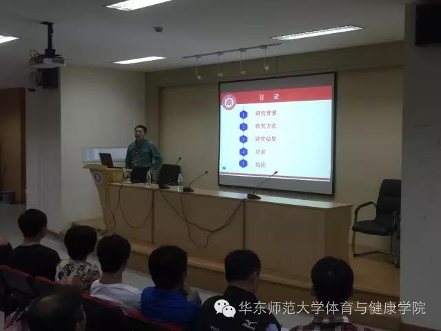 谈球吧体育频道