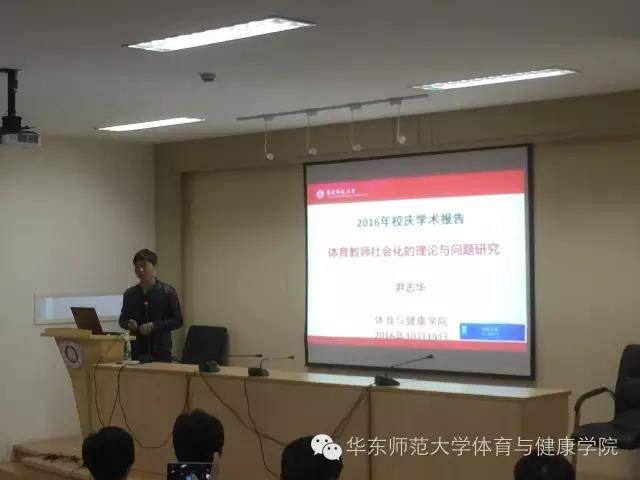 谈球吧客户端
