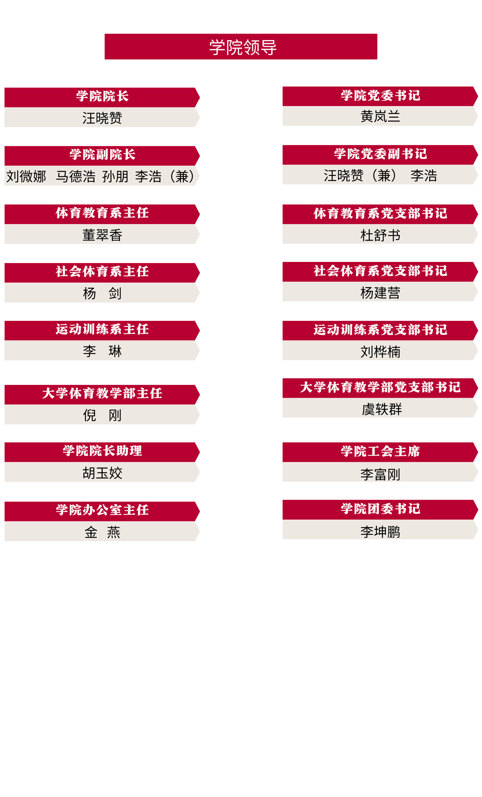 谈球吧指定入口