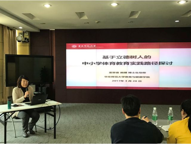 谈球吧客户端