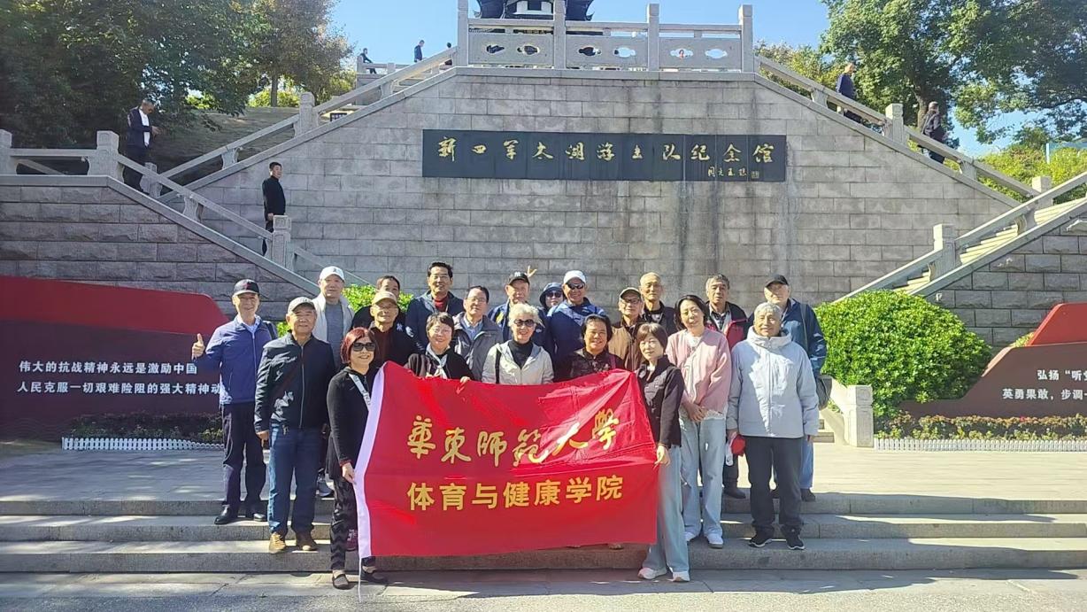 谈球吧指定入口
