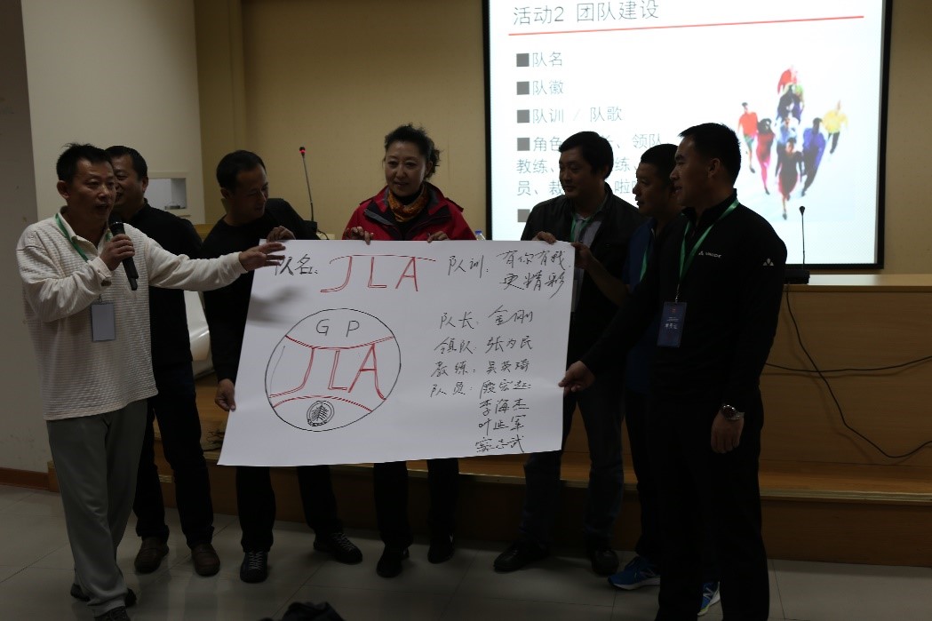 谈球吧APP下载图片