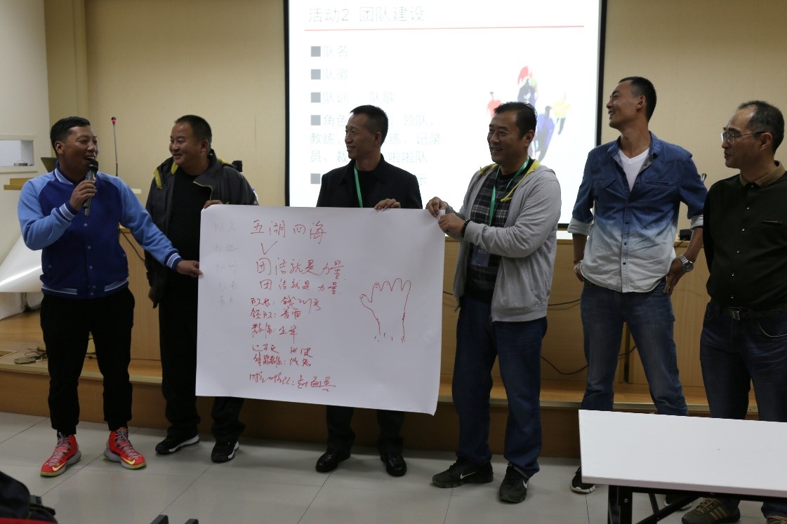 谈球吧赛事快讯图片