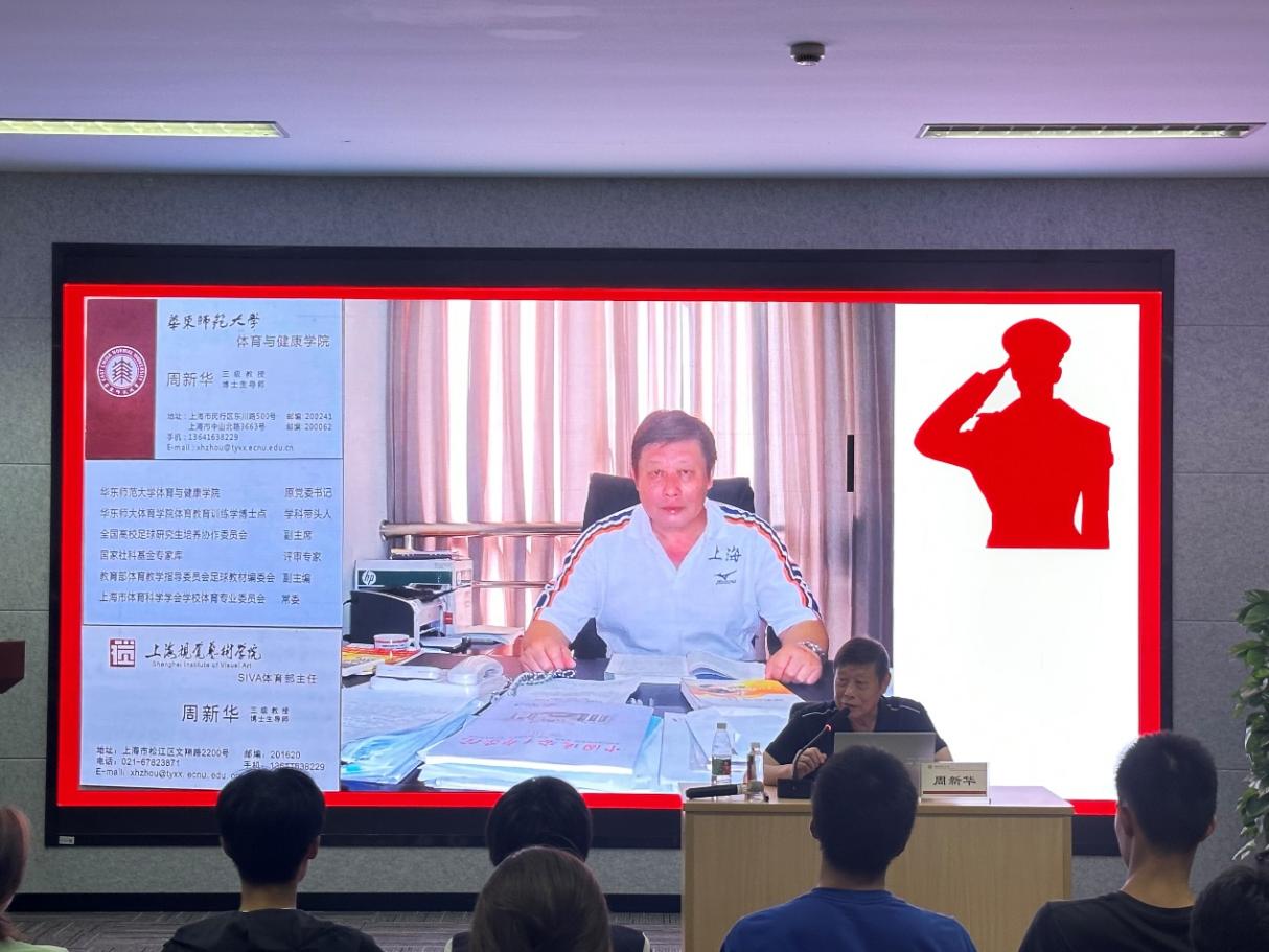 谈球吧赛事资讯平台