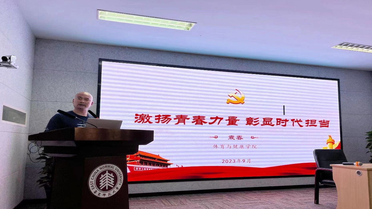 谈球吧APP下载