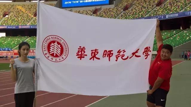 谈球吧官方线路