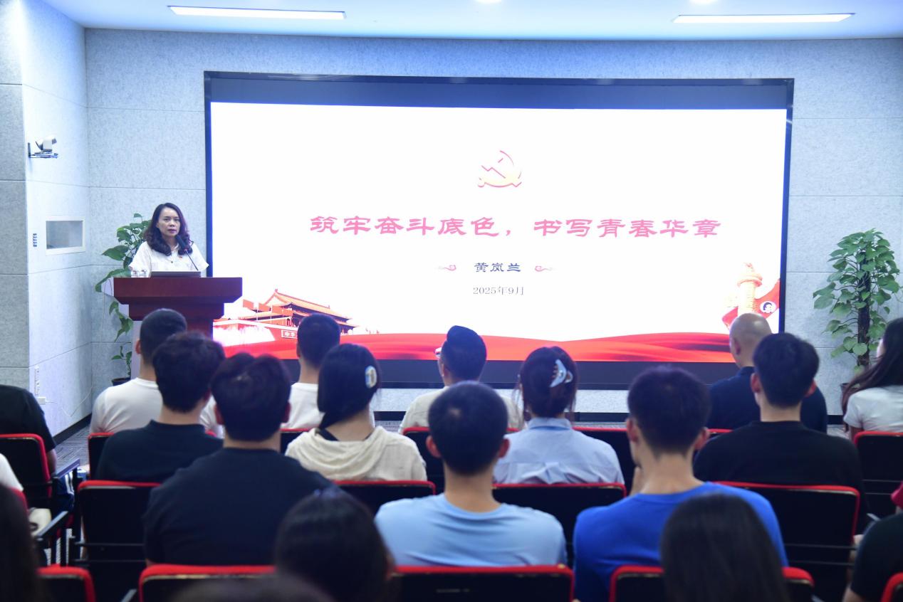 谈球吧超级联赛
