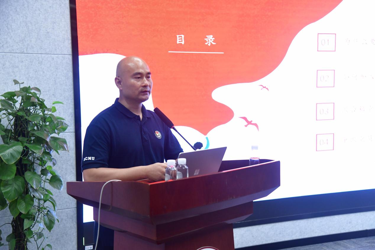 谈球吧超级联赛