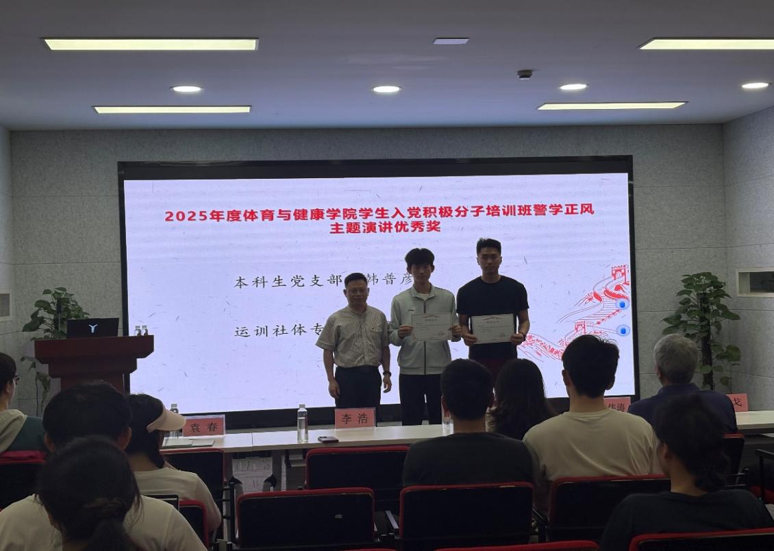 谈球吧赛事资讯平台
