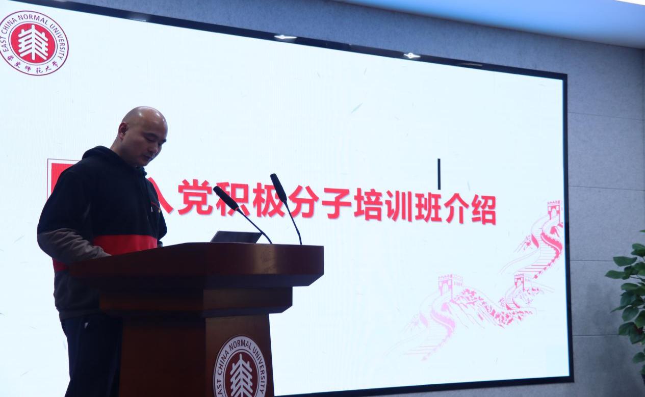 谈球吧赛事资讯平台