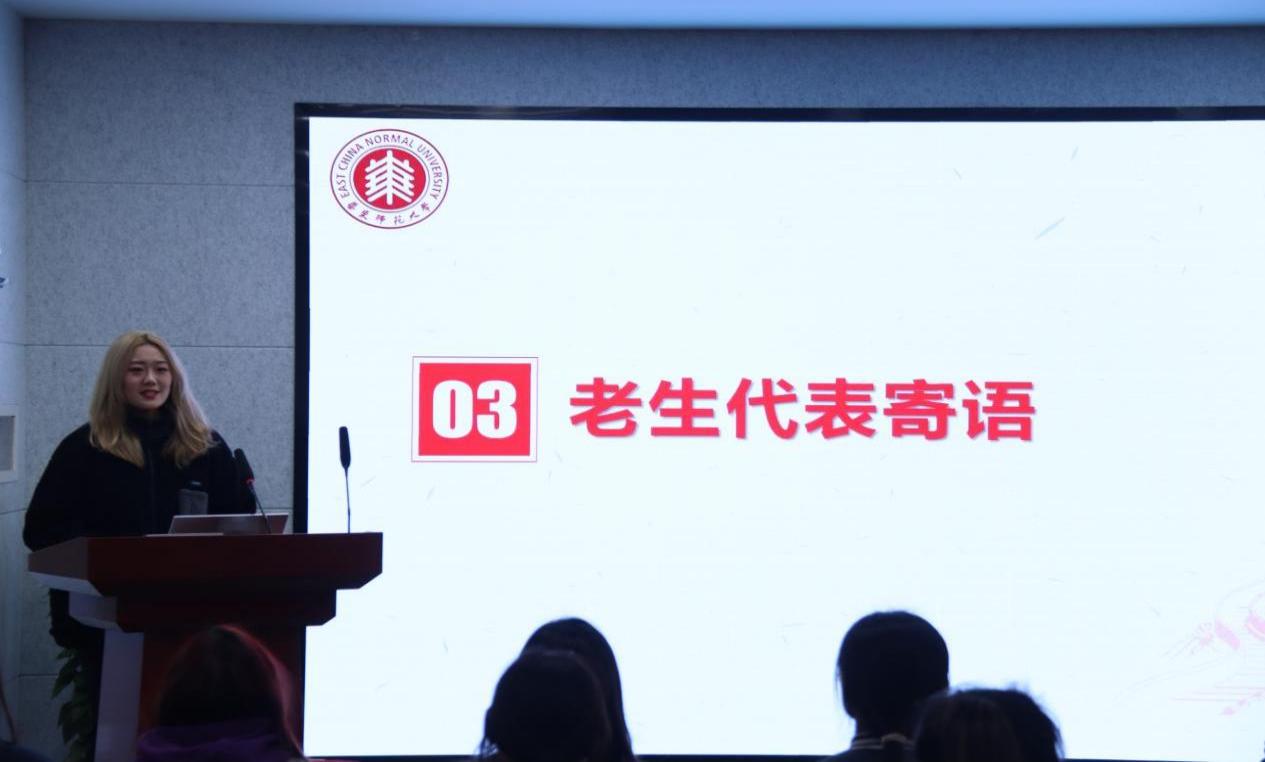 谈球吧直播