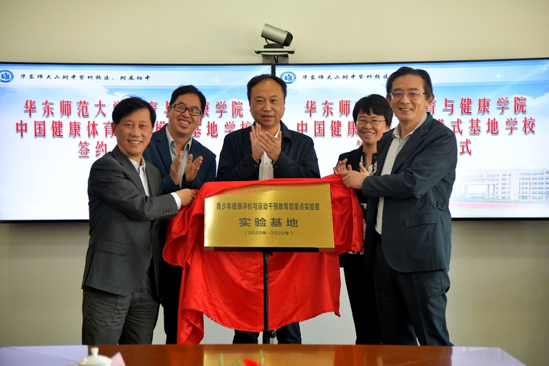 谈球吧欧冠直播