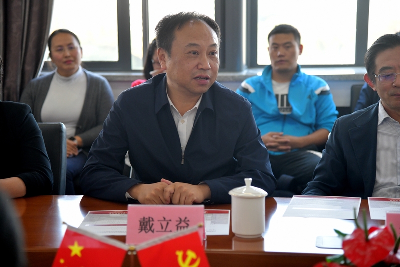 谈球吧官方线路