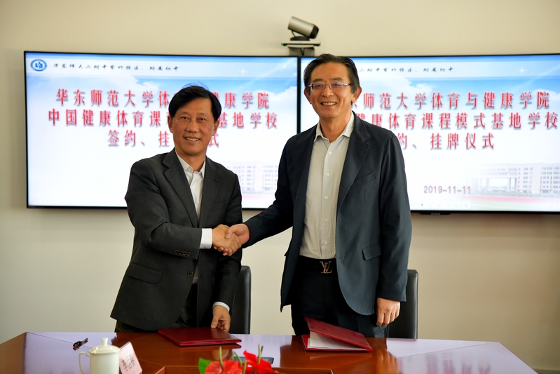 谈球吧欧洲杯