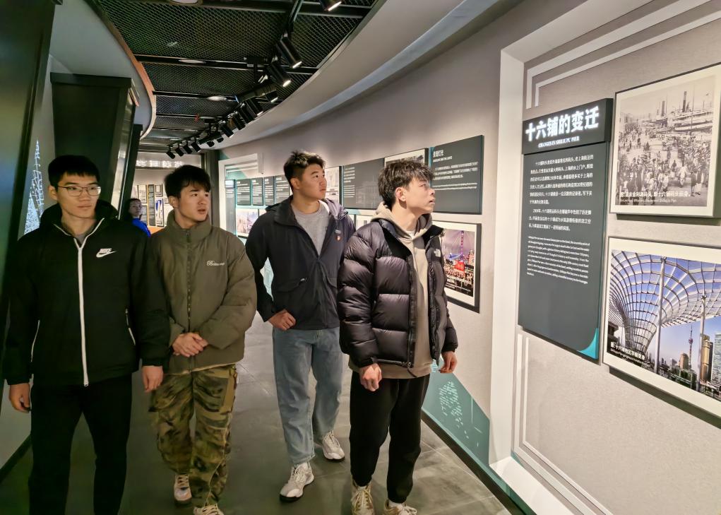 谈球吧指定通道