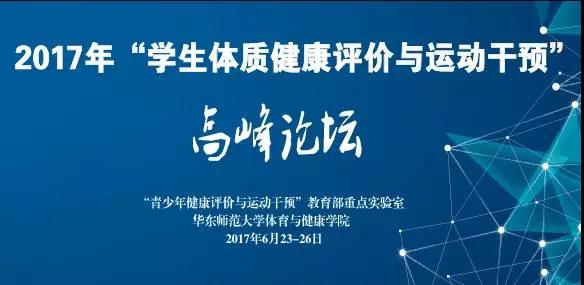 谈球吧赛事资讯平台