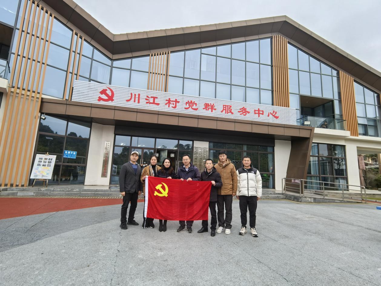 谈球吧官方指定端
