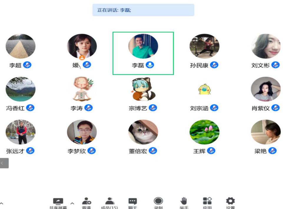 谈球吧平台