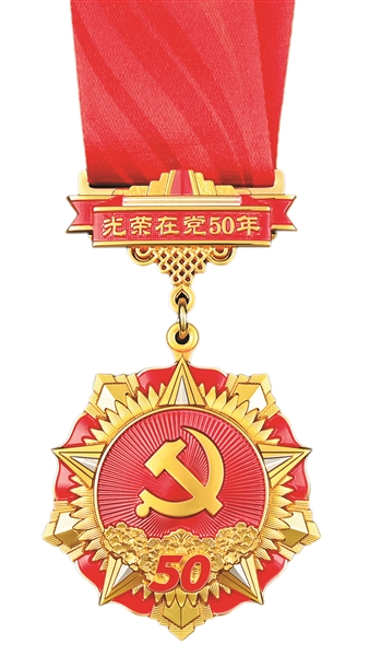 谈球吧加速节点