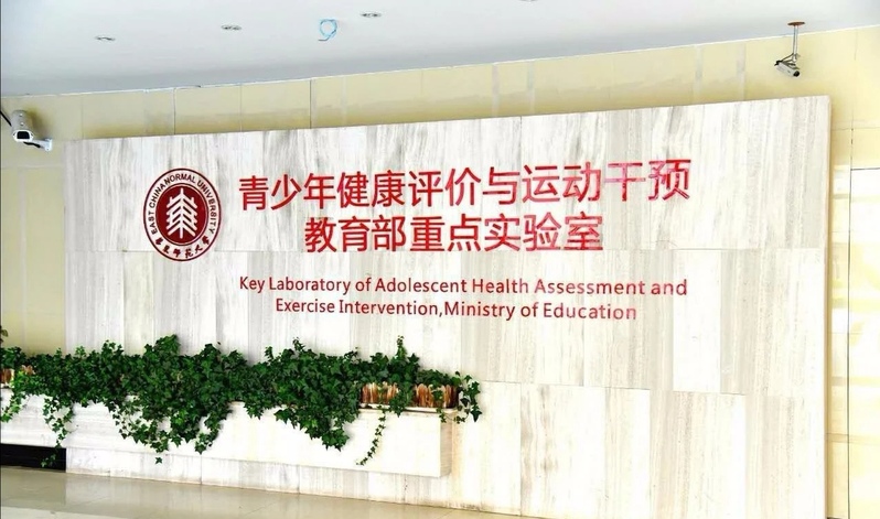 谈球吧客户端