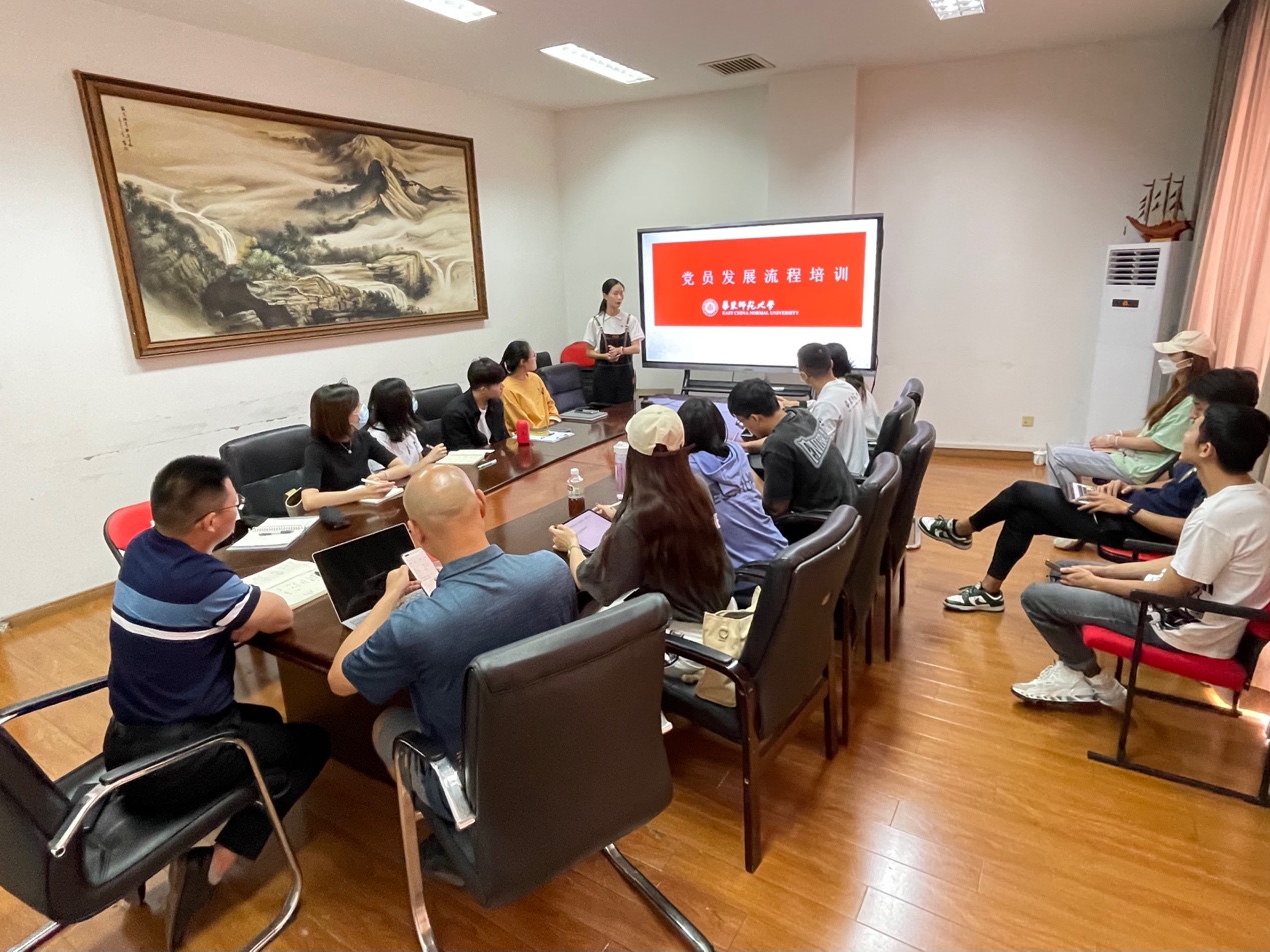 谈球吧APP下载