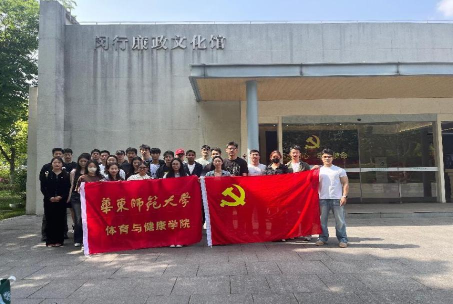 谈球吧指定入口