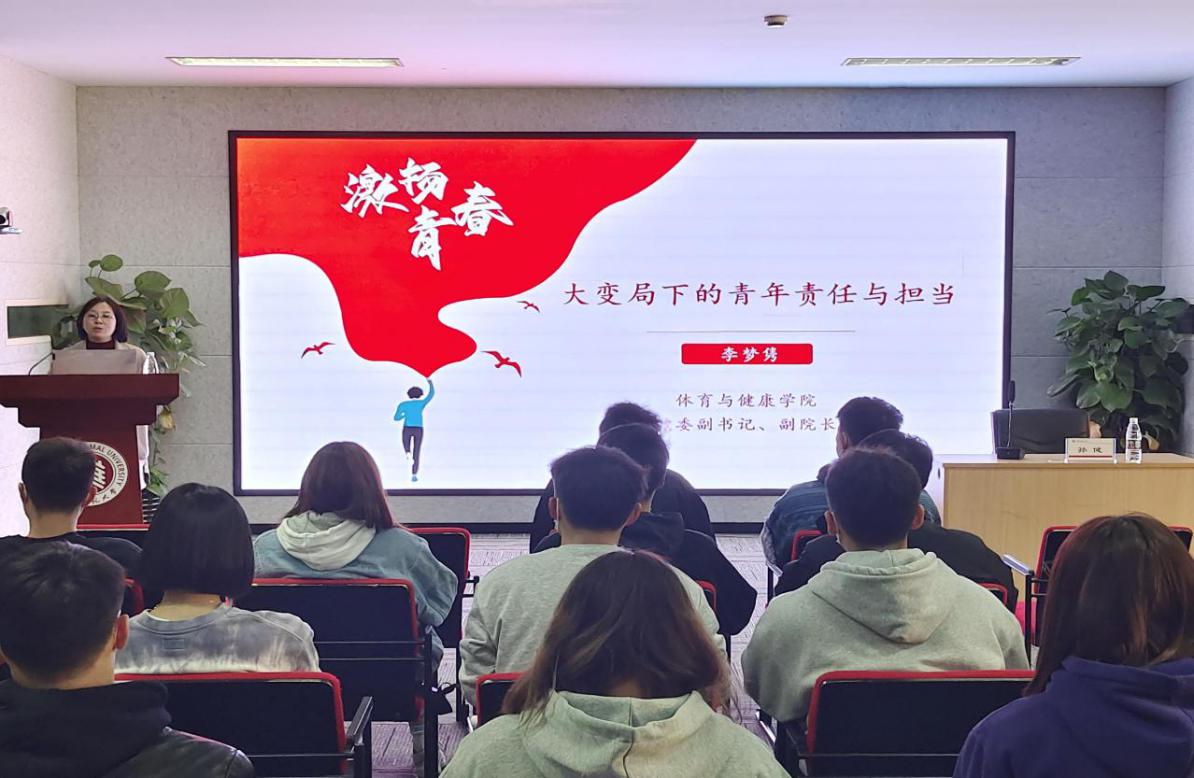 谈球吧欧洲杯