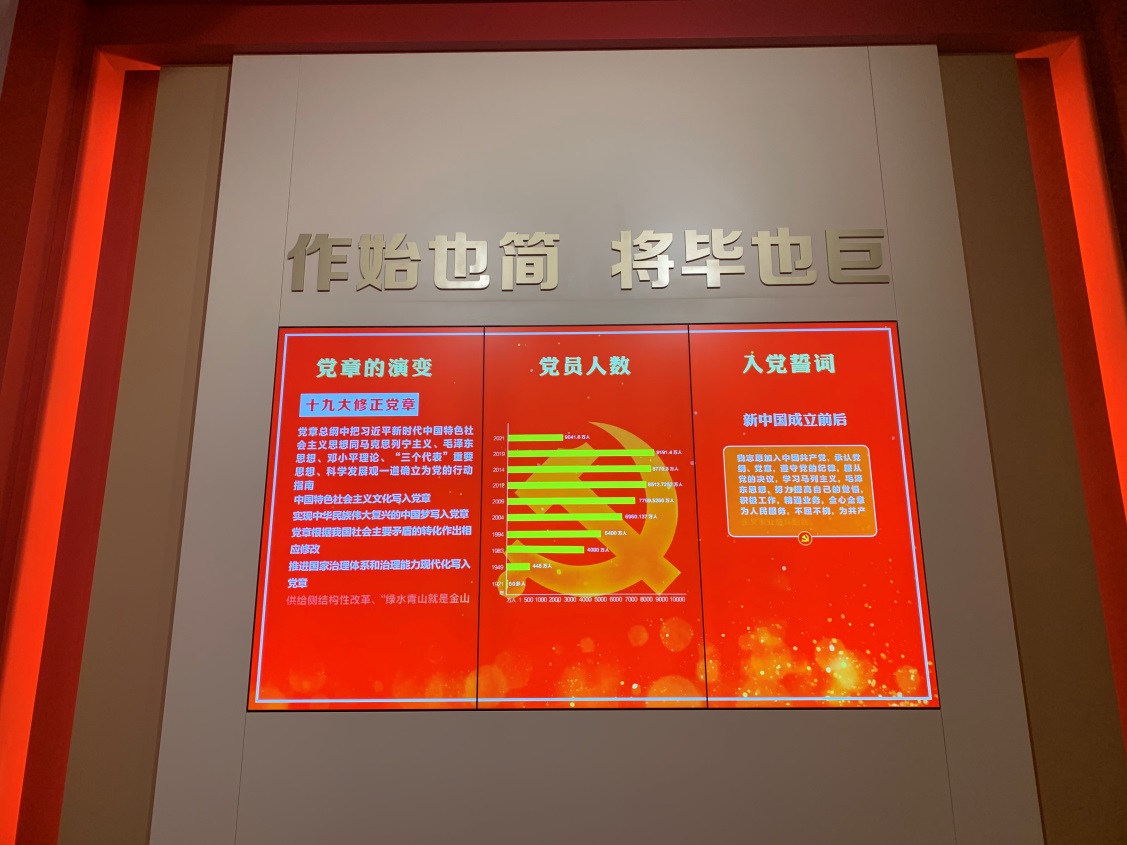 谈球吧安全通道