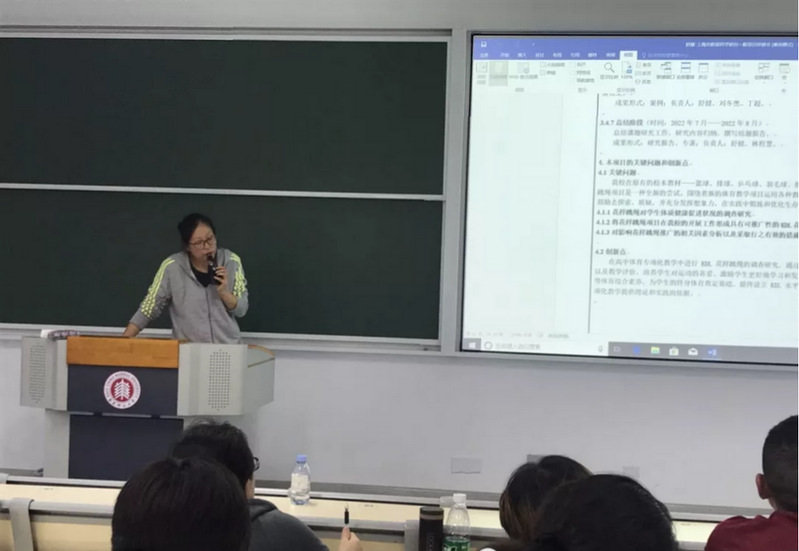 谈球吧赛事资讯平台