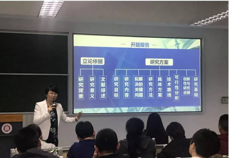 谈球吧平台