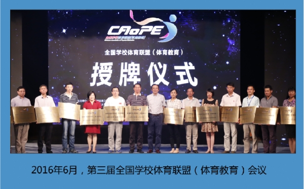谈球吧APP下载