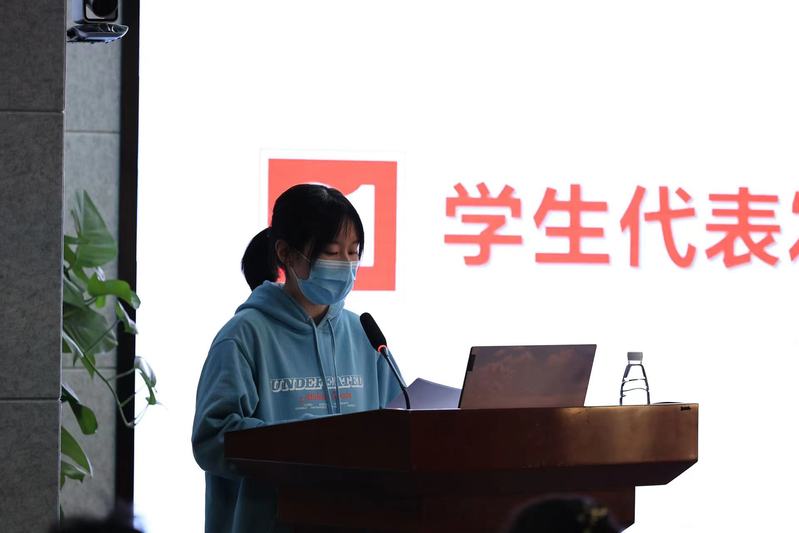 谈球吧直播