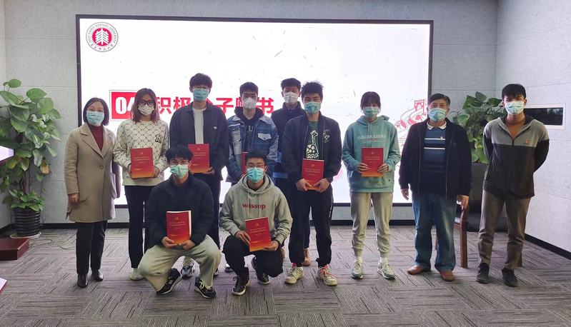 谈球吧赛事快讯