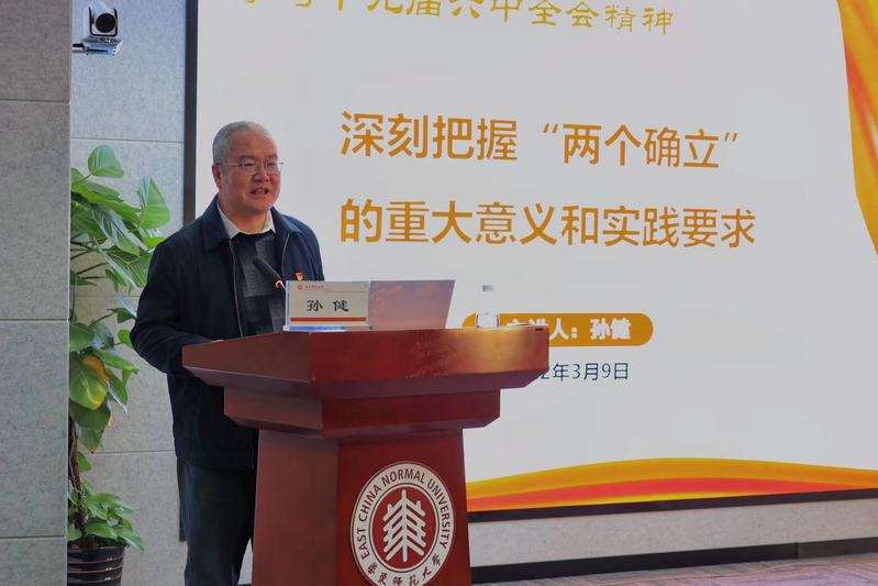 谈球吧官方线路